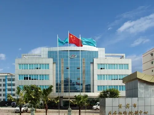 宜宾市疾病预防控制中心